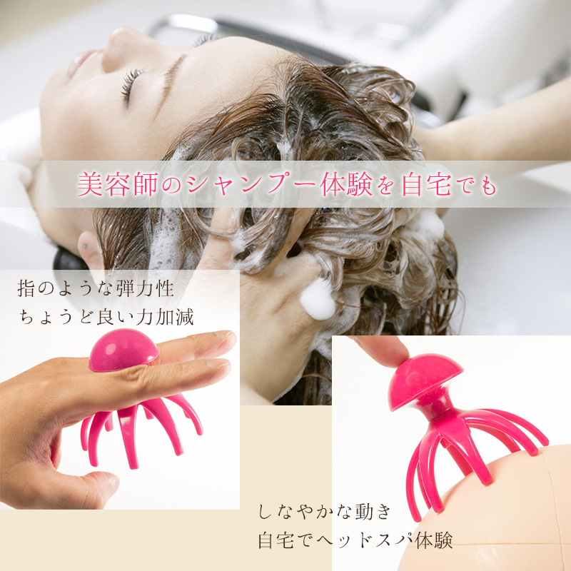 リアルタッチ シャンプーブラシ 両手セット | 化粧品・美容雑貨