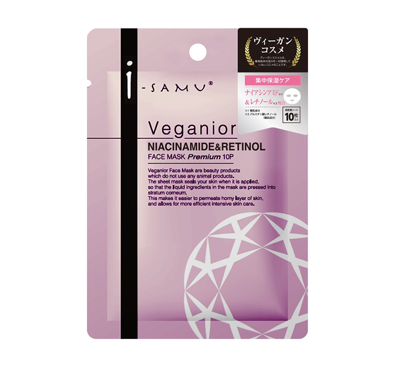 インダーム アドバンスト マスク フェイスマスク 28ml×10枚　6箱 インダーム アドバンスト マスク フェイスマスク 28ml×10枚 6箱 新品未